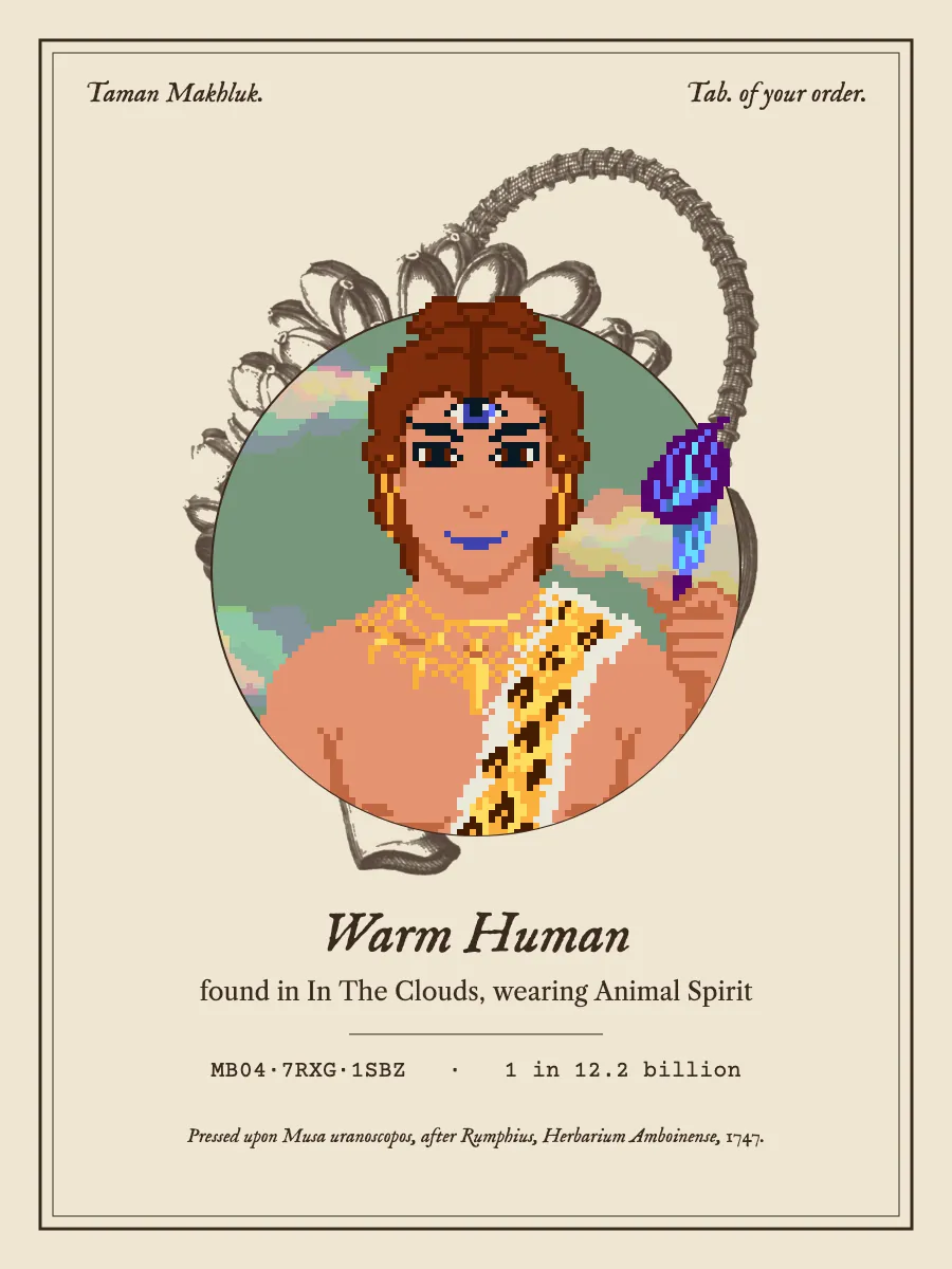 Specimen plate of Warm Human, a pixel creature from the Mythical Beings kit, pressed among engraved banana leaves
